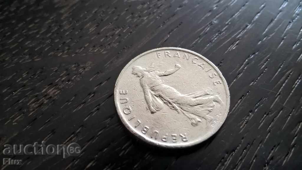 Auction Coin - France - 1/2 (half) franc 1966 Auction Coin - France - 1/2 (half) franc 1966