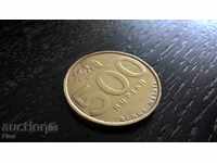 Monede - Indonezia - 500 de rupii | 2003.