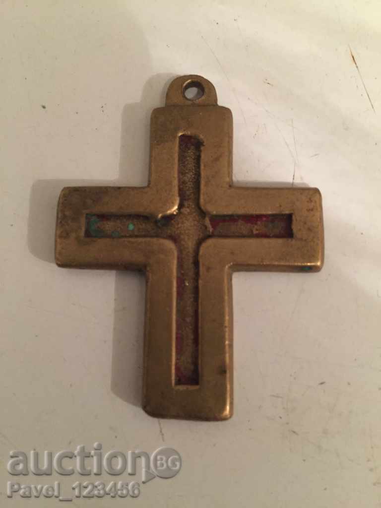 Licitație centrare foarte vechi Licitație centrare foarte vechi