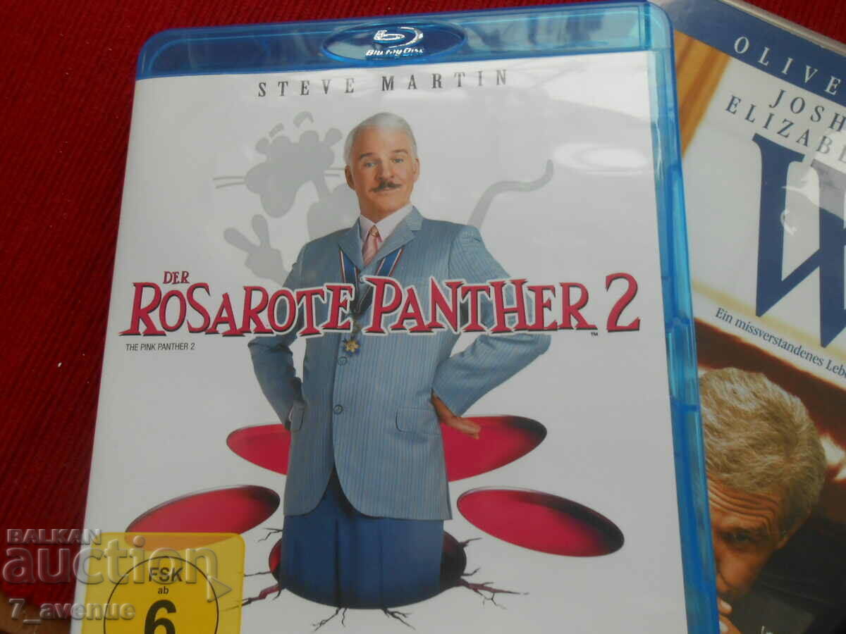 Discs Movies very interesting, 3 pieces with price 99.00 BGN | € 50.62 Discs Movies very interesting, 3 pieces with price 99.00 BGN | € 50.62