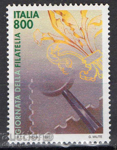 1997. Italy. Philately Day, 12th Series.