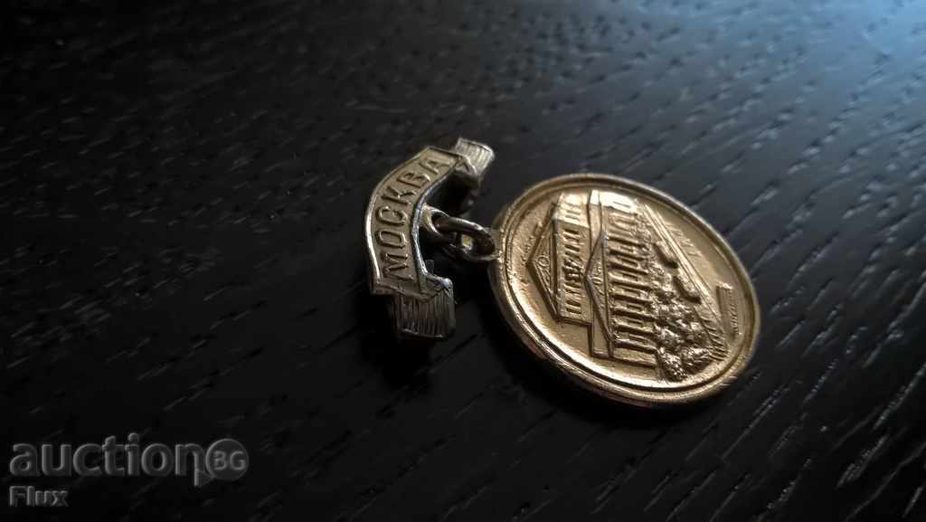 Auction Badge - Russia (USSR) - Moscow, Bolshoi Theater Auction Badge - Russia (USSR) - Moscow, Bolshoi Theater