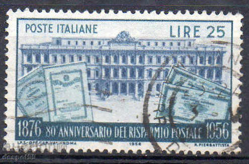 1956. Италия. Спестовност.