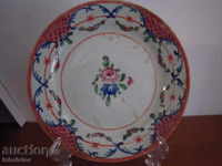 18th Century - OLD PAINTED PLATE - 22 cm