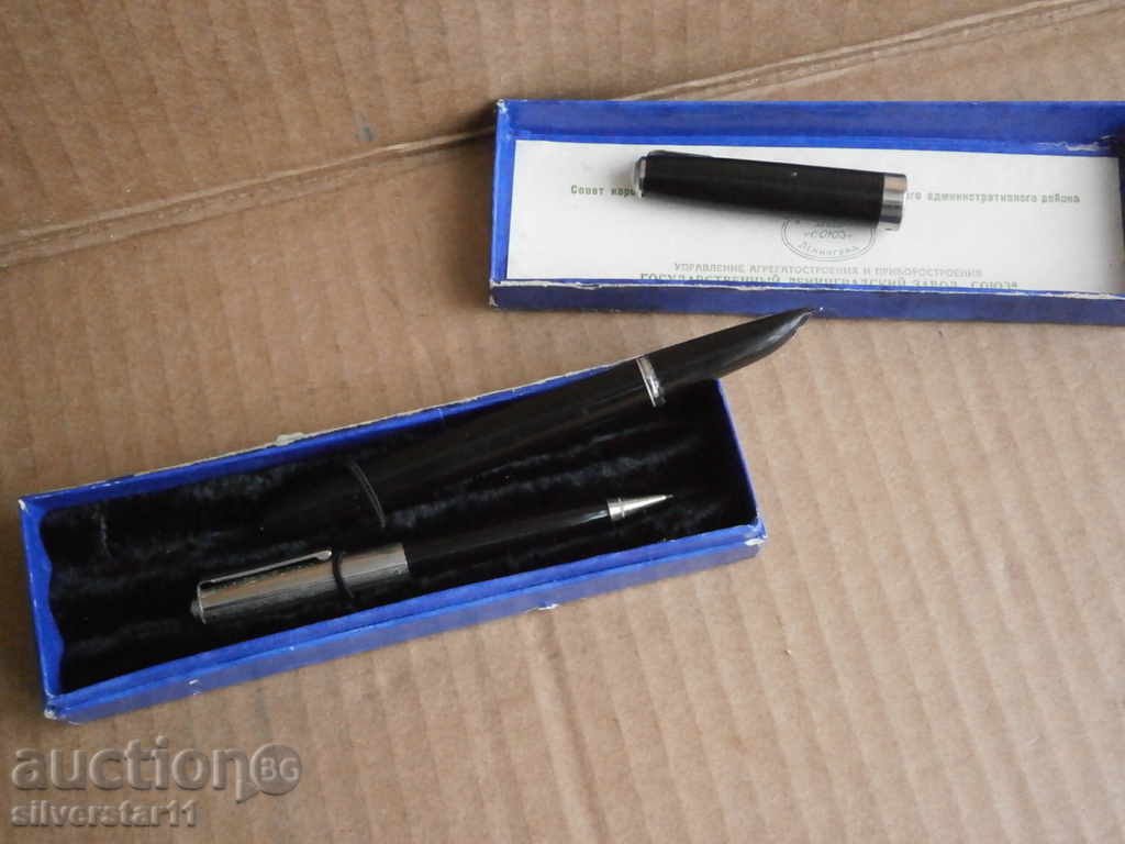 Δημοπρασία στυλό Βαλτικής και μολύβι ΕΣΣΔ ΕΣΣΔ Δημοπρασία στυλό Βαλτικής και μολύβι ΕΣΣΔ ΕΣΣΔ