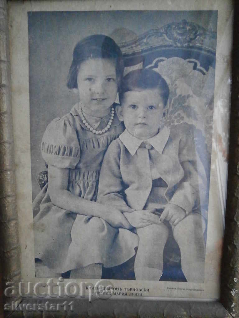 Delivery of Simeon Thunovski and Knyaginya Maria Luisa Delivery of Simeon Thunovski and Knyaginya Maria Luisa