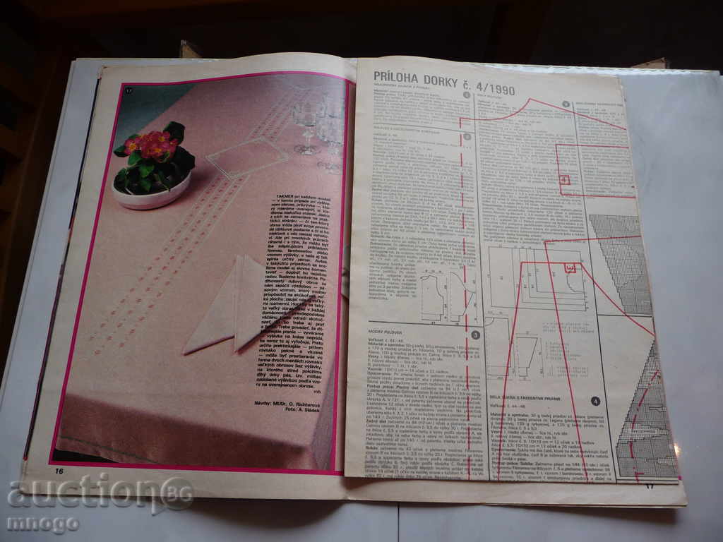 Δημοπρασία Dorka Dorka πλεξίματος περιοδικό βελόνες μοτίβο πλεκτά πουλόβερ