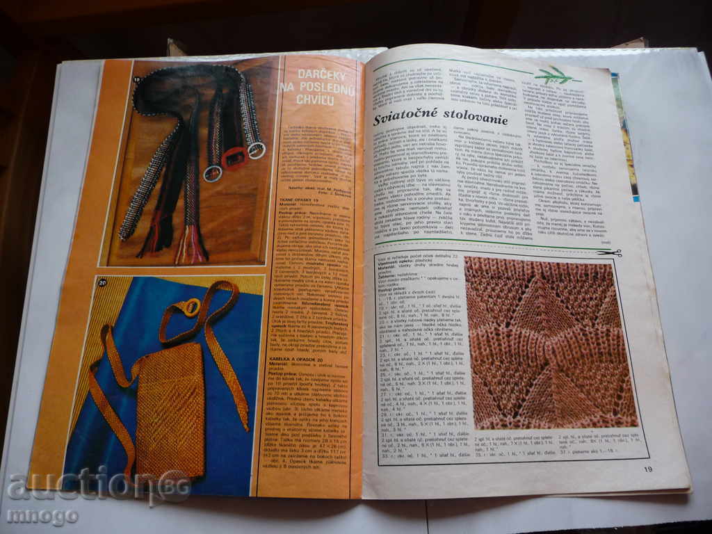 Auction Dorka Dorka magazine knitting cuts knitting needles sweaters Auction Dorka Dorka magazine knitting cuts knitting needles sweaters