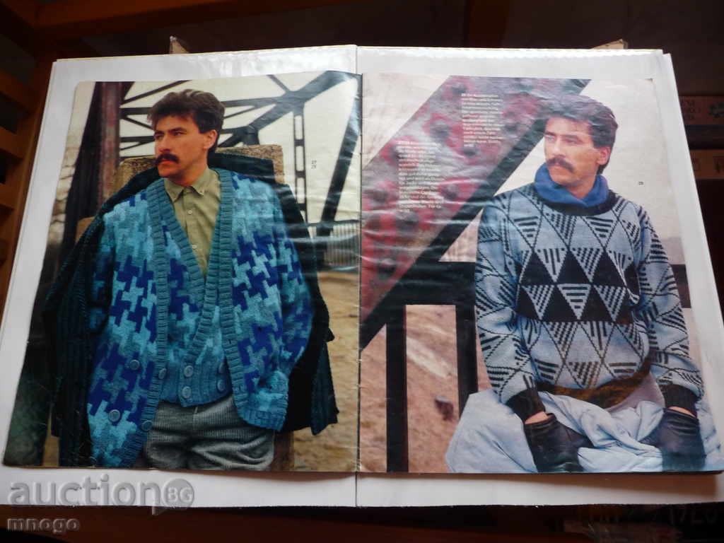 Maschen magazine knitting patterns knitting needles sweaters blouses with price 3.00 BGN | € 1.53