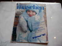Maschen πλέξιμο περιοδικό πρότυπα ράμματα βελόνες πουλόβερ
