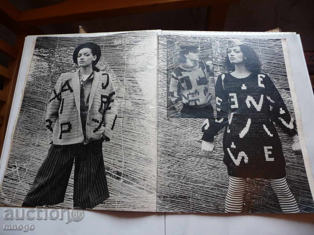 Maschen magazine knitting patterns knitting needles sweaters blouses with price 3.00 BGN | € 1.53 Maschen magazine knitting patterns knitting needles sweaters blouses with price 3.00 BGN | € 1.53