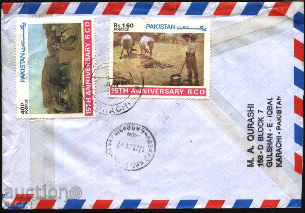 Traffic envelope with brands from Pakistan with price 4.00 BGN | € 2.05