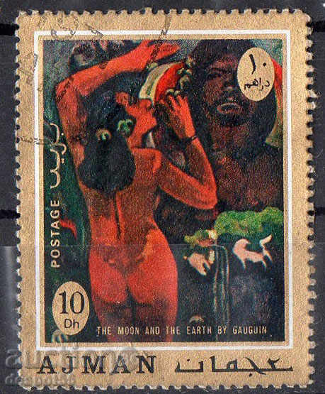 1971. AJMAN. Seria picturi. Paul Gauguin.