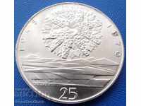 Чехословакия  25  Крони 1970  UNC  Rare  Сребро