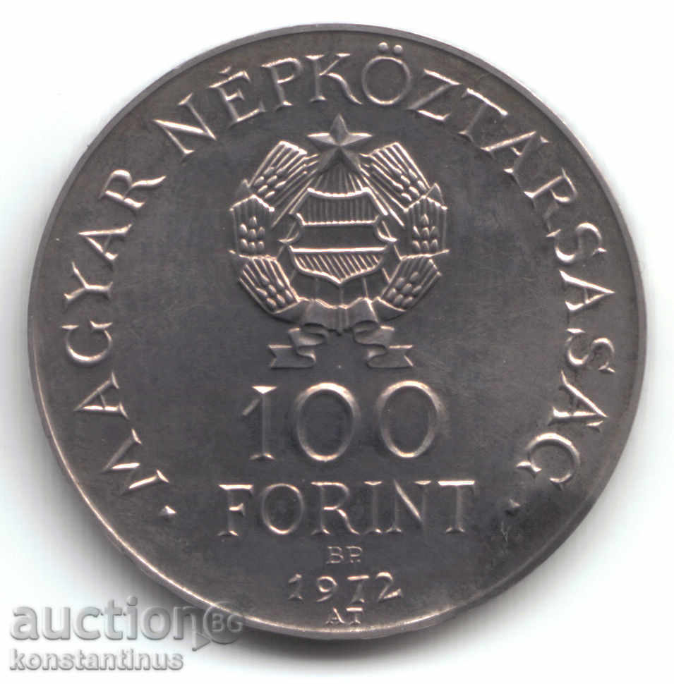 Ungaria 100 Forints 1972 Rare Silver cu preț € 23.01 | 45.00 BGN Ungaria 100 Forints 1972 Rare Silver cu preț € 23.01 | 45.00 BGN