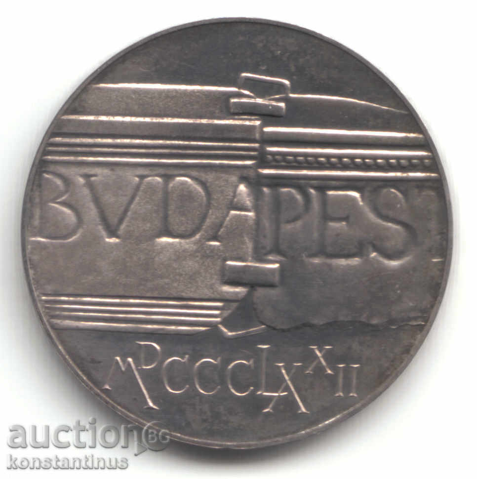 Ουγγαρία 100 Forints 1972 Rare Silver