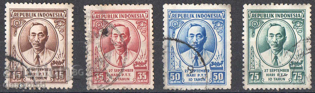 1955. The Republic of Indonesia. 10 years postal and telephone services