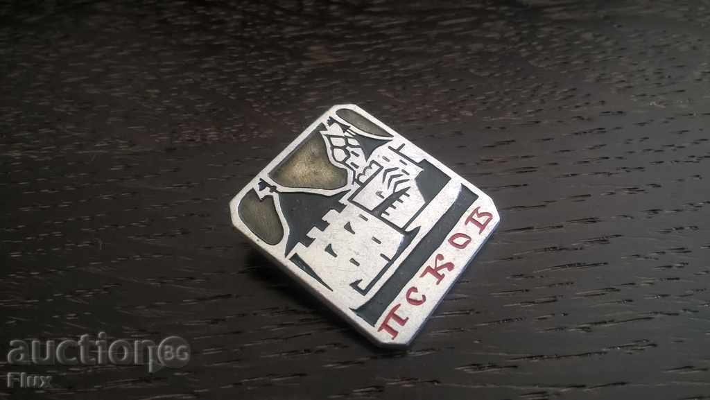 Auction Badge - Russia (USSR) - Pskov Auction Badge - Russia (USSR) - Pskov