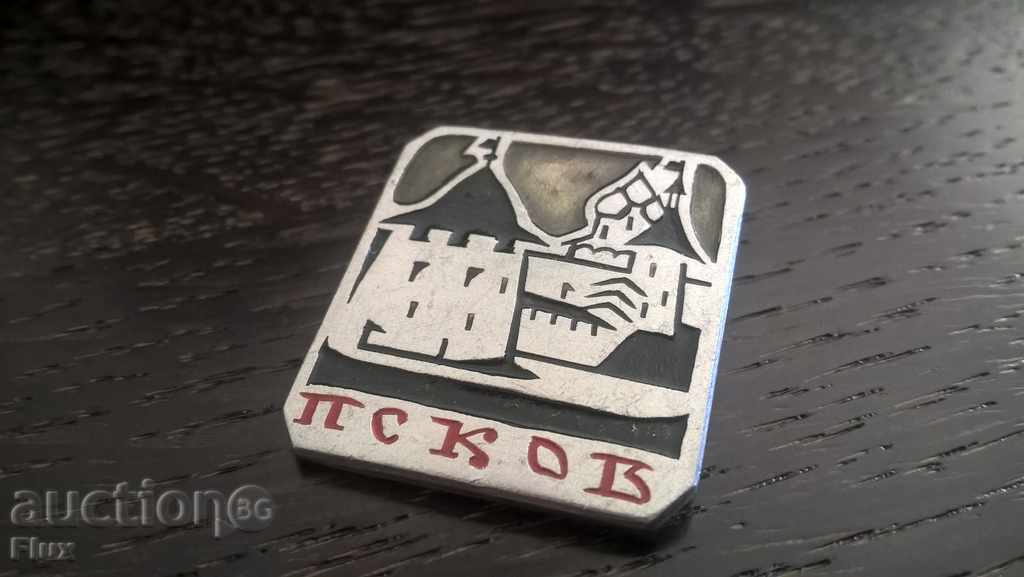 Badge - Russia (USSR) - Pskov - 5 Badge - Russia (USSR) - Pskov - 5