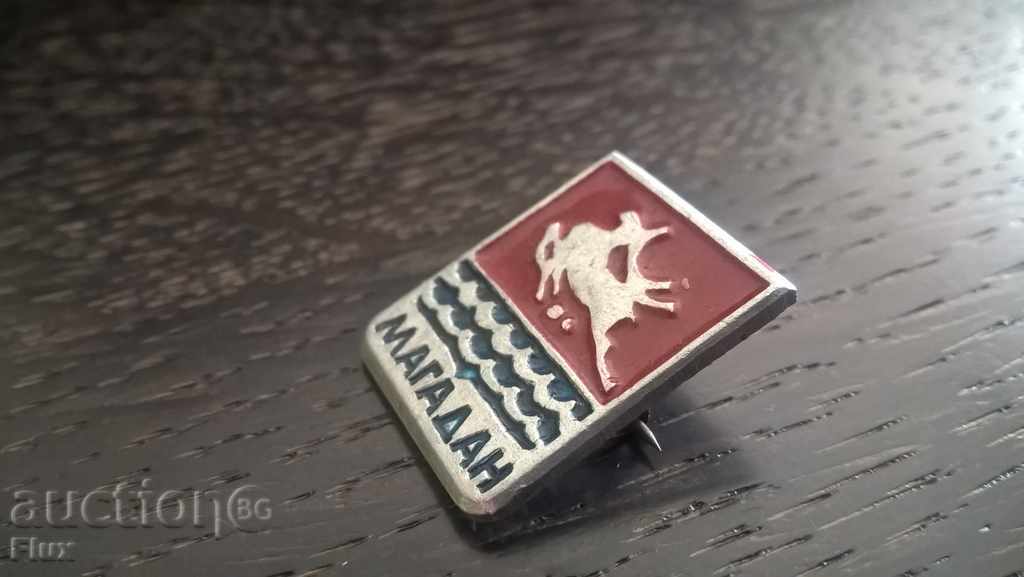 Delivery of Badge - Russia (USSR) - Magadan