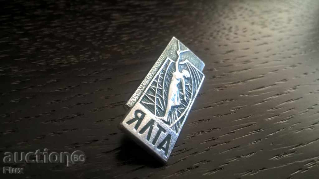 Badge - Russia (USSR) - Yalta with price 2.50 BGN | € 1.28 Badge - Russia (USSR) - Yalta with price 2.50 BGN | € 1.28