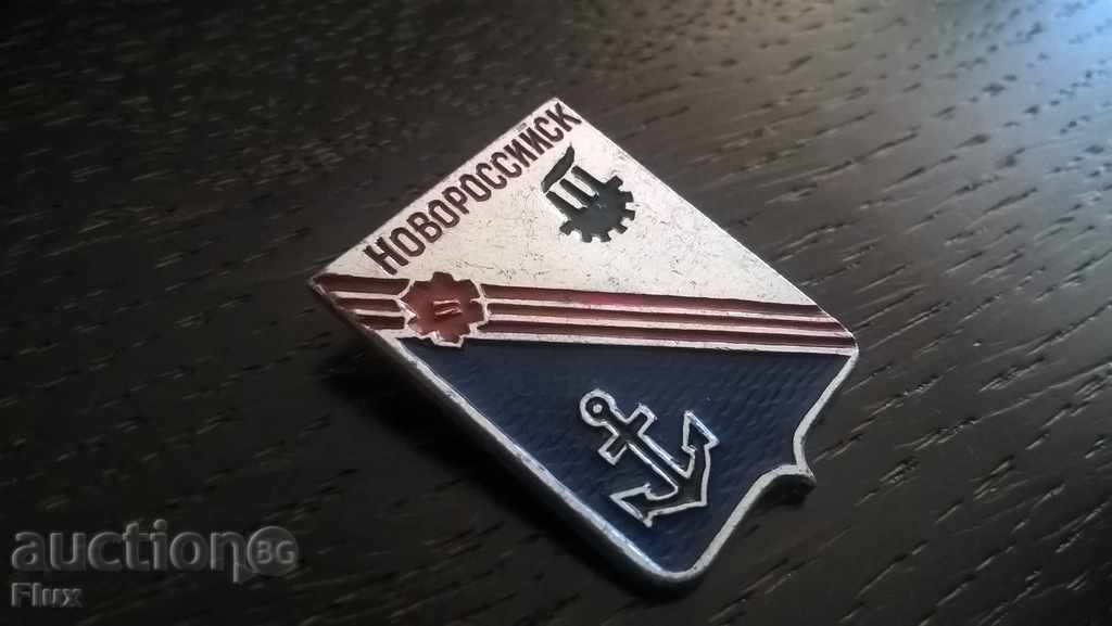 Badge - Russia (USSR) - Novorossiysk with price 2.50 BGN | € 1.28 Badge - Russia (USSR) - Novorossiysk with price 2.50 BGN | € 1.28