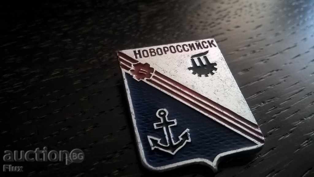 Auction Badge - Russia (USSR) - Novorossiysk Auction Badge - Russia (USSR) - Novorossiysk