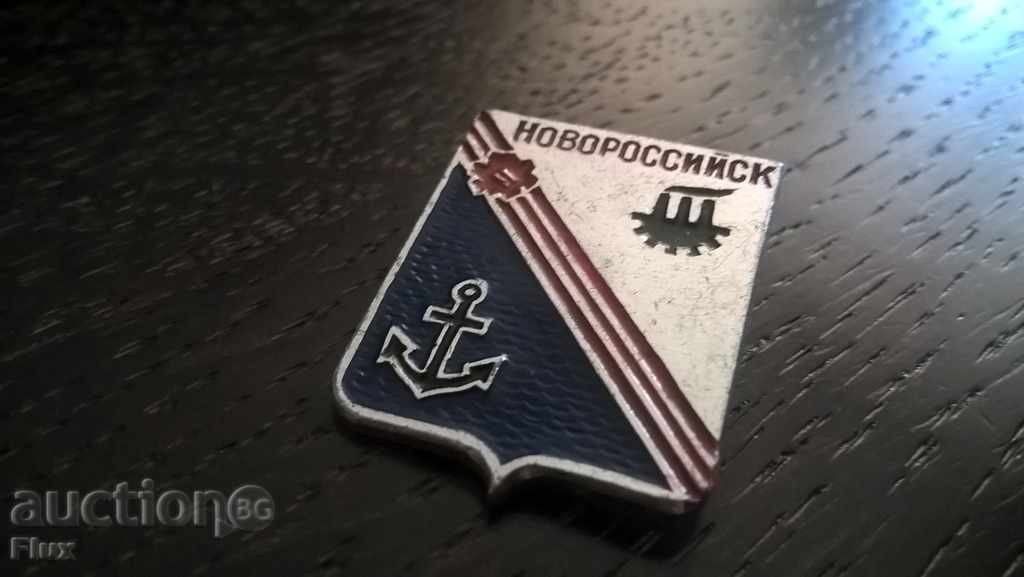 Delivery of Badge - Russia (USSR) - Novorossiysk Delivery of Badge - Russia (USSR) - Novorossiysk