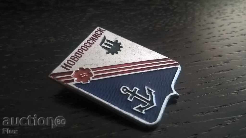Badge - Russia (USSR) - Novorossiysk