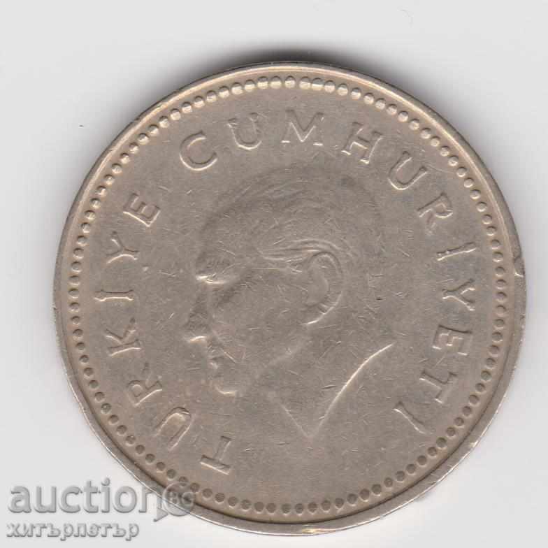 5000 Lira 1992 Turkey with price 0.90 BGN | € 0.46 5000 Lira 1992 Turkey with price 0.90 BGN | € 0.46