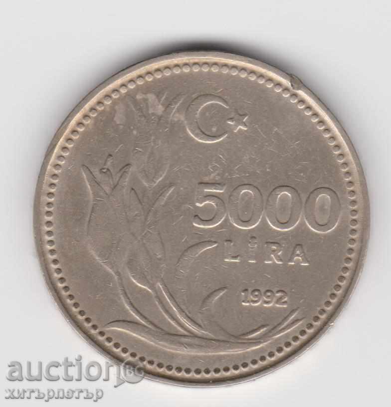 5000 Лири 1992 Турция