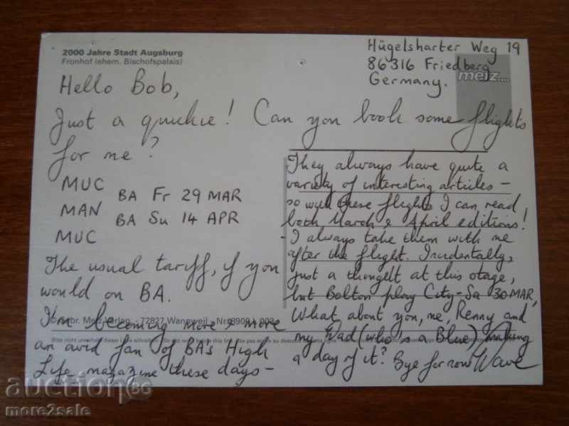 Postcard AUGSBURG - GERMANY - GERMANY - 70-80 YEARS with price 0.80 BGN | € 0.41 Postcard AUGSBURG - GERMANY - GERMANY - 70-80 YEARS with price 0.80 BGN | € 0.41