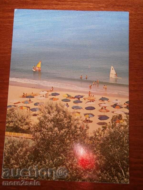 Old Postcard - negru plaja - Travel 1987