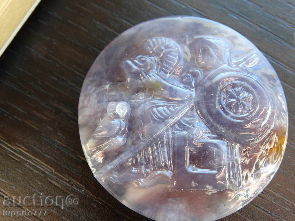 kamea with price 599.00 BGN | € 306.26