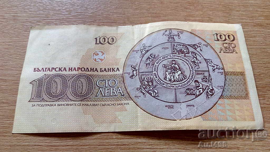 "ΖΩΓΡΑΦΙΚΗ" - 7