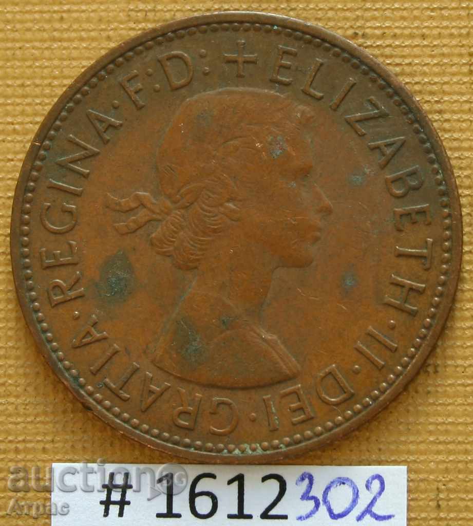 1 δεκάρα 1964 Ηνωμένο Βασίλειο με τιμή € 0.41 | 0.80 BGN