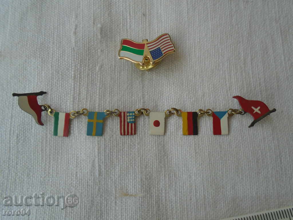 LABELS with price 9.99 BGN | € 5.11 LABELS with price 9.99 BGN | € 5.11