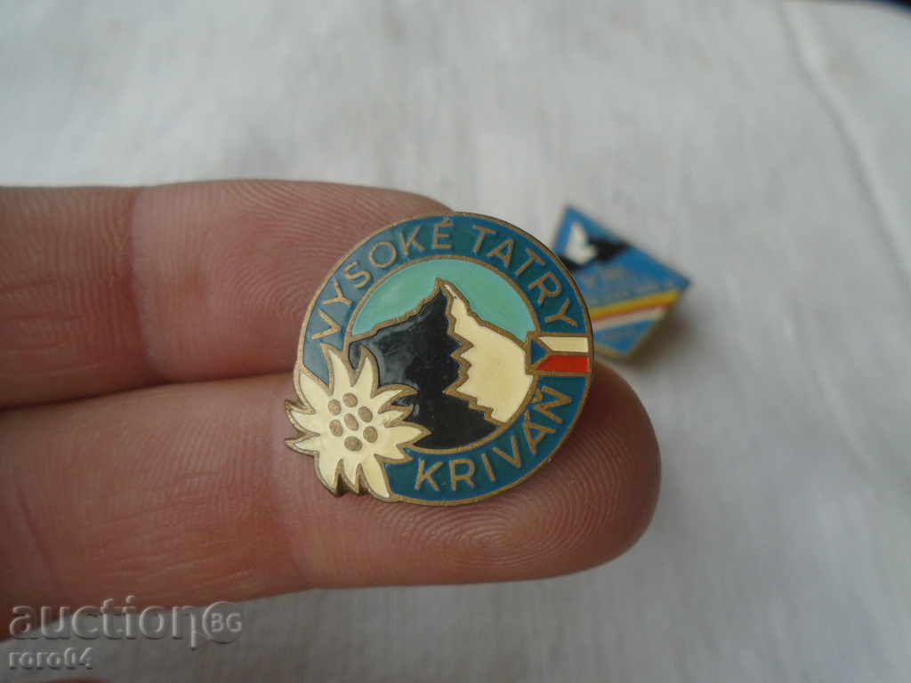 ЗНАЧКИ с цена 9.99 лв. | € 5.11 ЗНАЧКИ с цена 9.99 лв. | € 5.11