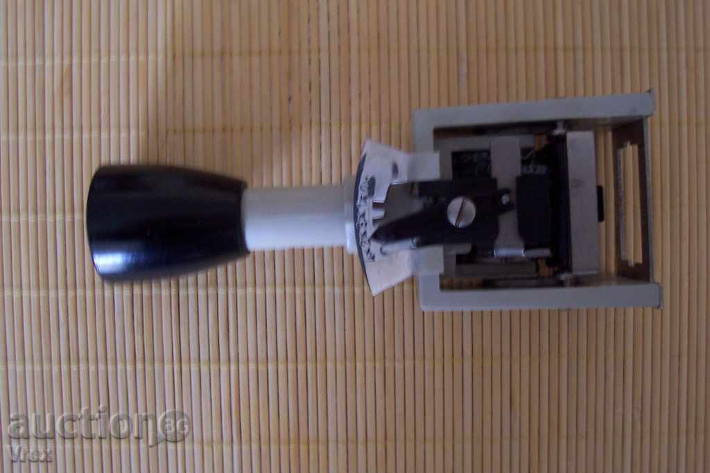 Old numerator with box and instructions - 5 Old numerator with box and instructions - 5