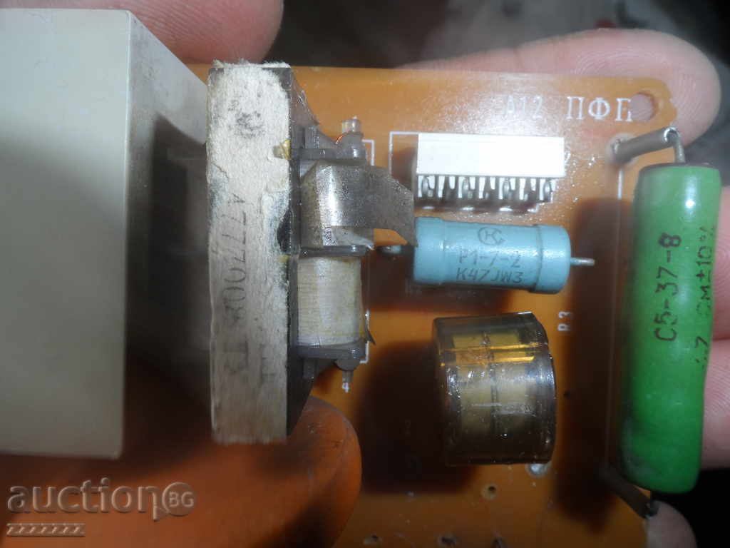 СТАРА ПЛАТКА - 5 СТАРА ПЛАТКА - 5