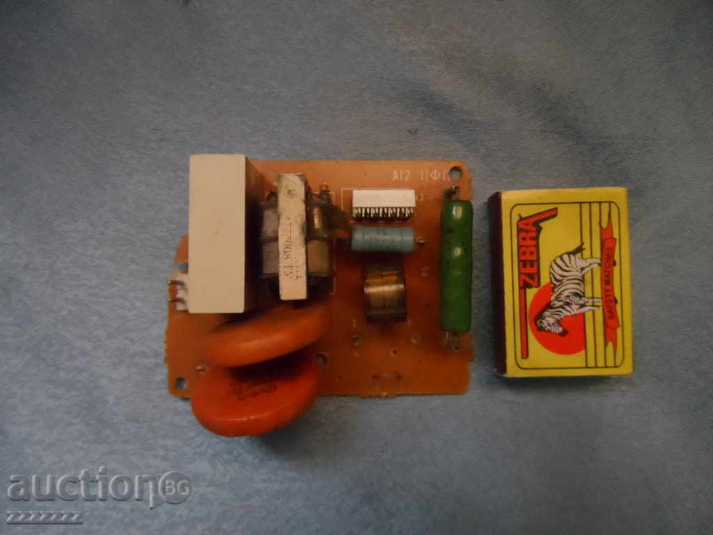 СТАРА ПЛАТКА СТАРА ПЛАТКА