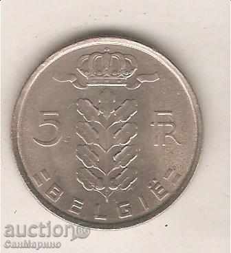 + Belgia 5 franci 1975 legenda olandeză