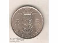 +Белгия  5  франка  1975 г.  холандска легенда