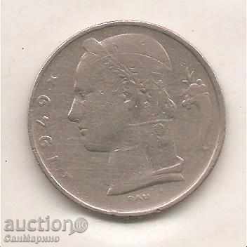 + Belgium 5 French 1949 Dutch legend with price 0.70 BGN | € 0.36 + Belgium 5 French 1949 Dutch legend with price 0.70 BGN | € 0.36