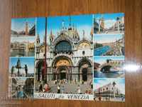 Postcard VENEZIA - VENICE - IN NIGHT - ITALY - 1971