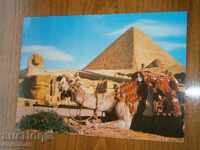 Καρτ ποστάλ Αίγυπτος - Σφίγγα και η Μεγάλη Πυραμίδα - 80 ΧΡΟΝΙΑ