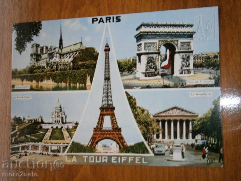 Card PARIS - PARIS - FRANȚA - Turnul Eiffel - 1967