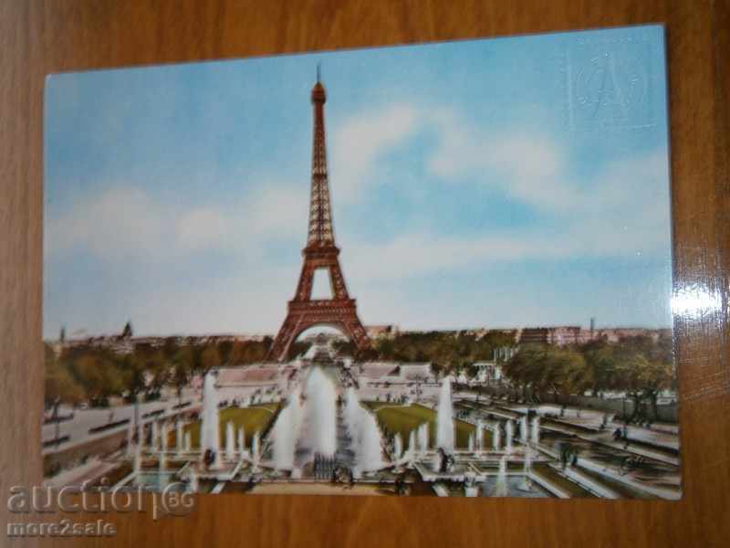 Card PARIS - PARIS - FRANTA - Turnul Eiffel 1967/2 /