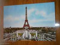 Card PARIS - PARIS - FRANCE - AIFELOVA KULA 1967/2 /