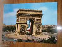 PARIS PARIS - PARIS - FRANCE - THE TRIUMPHAL ARCA 1967